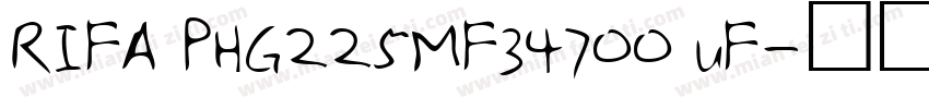RIFA PHG225MF34700 uF字体转换